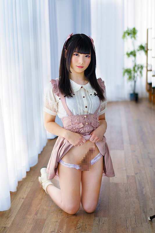 Kanon Takanashi Plan à trois