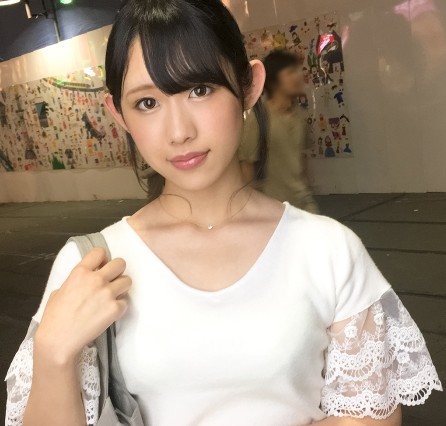 Haruka Ono Gorge profonde