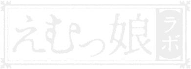 MkoLabo