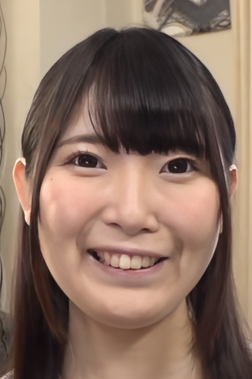 Photo HD Neiro Otoha - 6