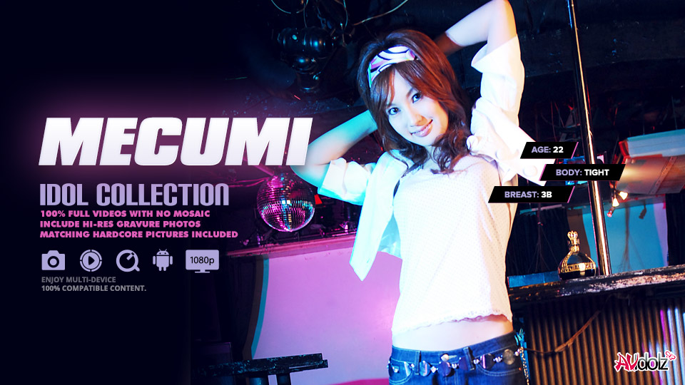 Lovely Mecumi is upgrading her skills every time she has sex