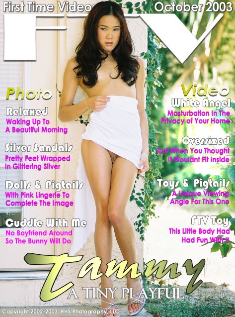 A Tiny Playful - FTV Toy