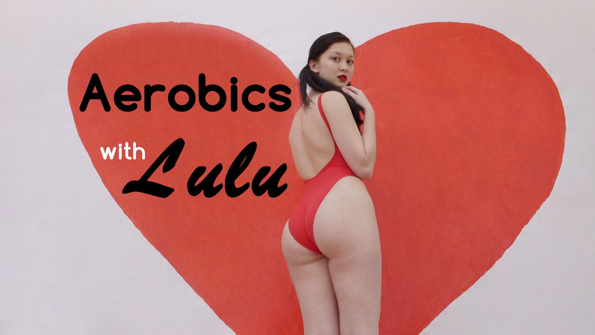 Lulu - Aerobics
