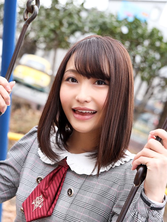 Photo HD Ruka Aise - 1