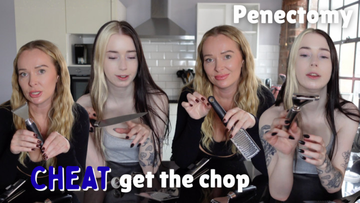 Cheat gets the chop