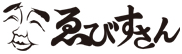 Ebisusan