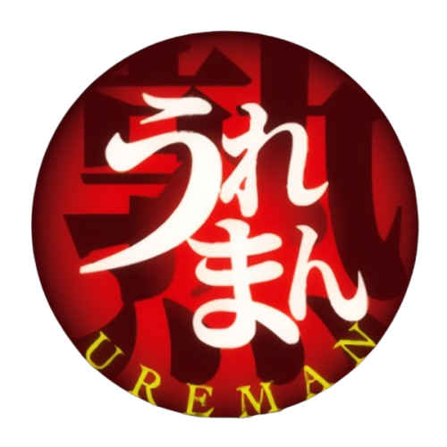 Ureman