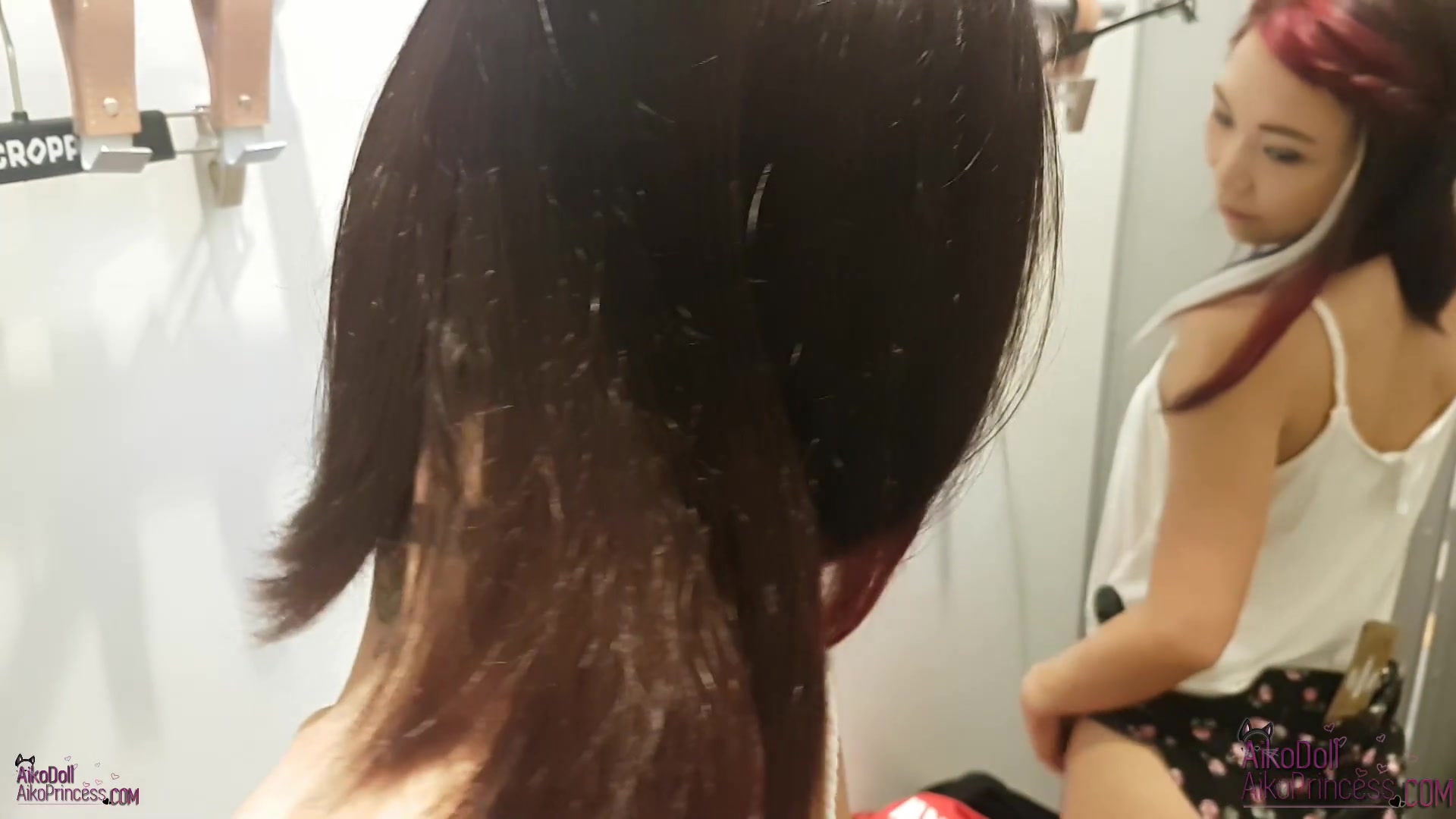 Fitting room ATP DP outdoors play