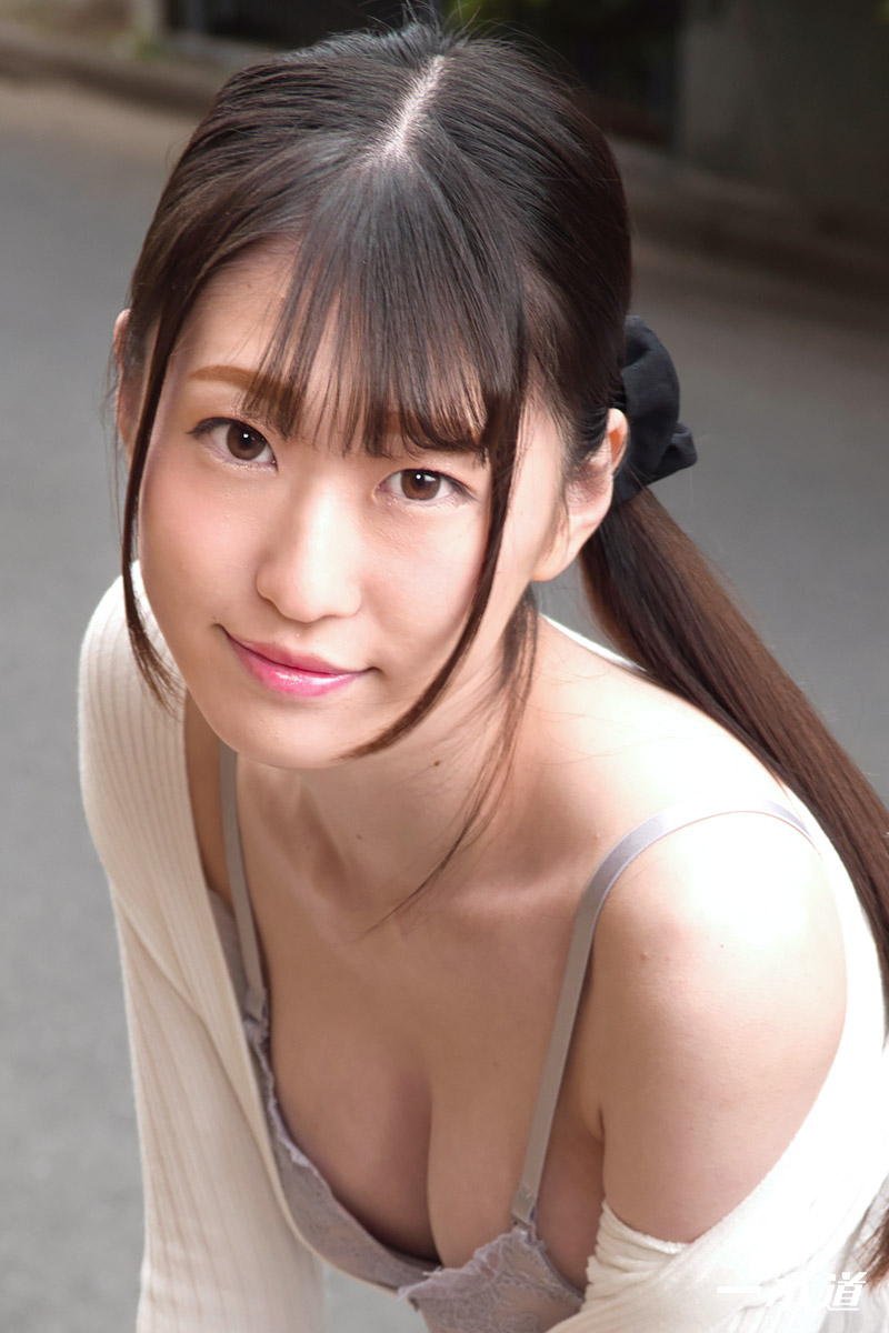 Mirai Minano Gorge profonde