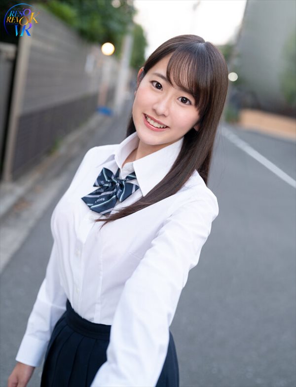 Photo HD Mitsuki Igarashi - 3