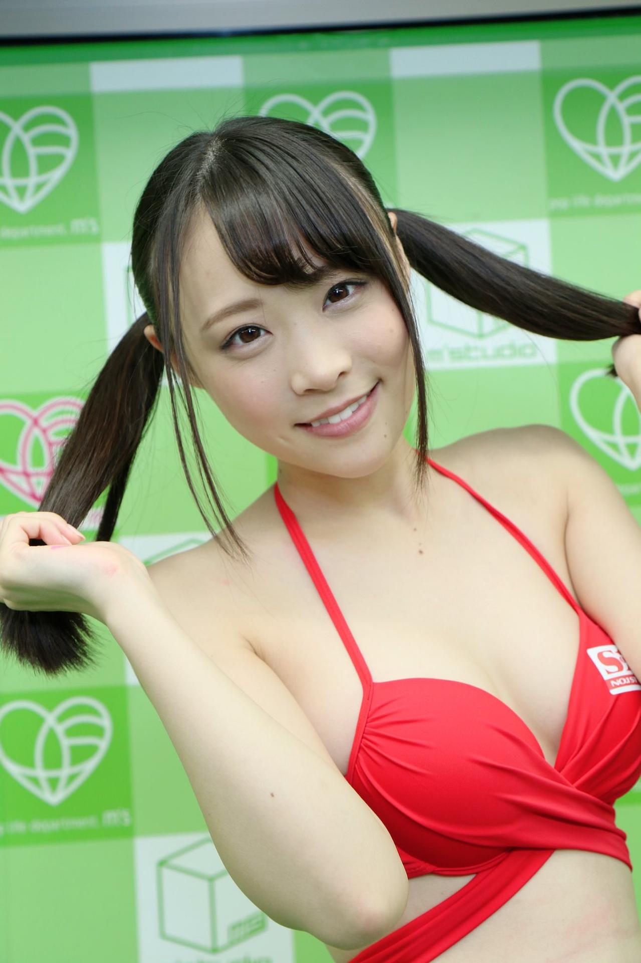 Photo HD Hiyori Yoshioka - 2