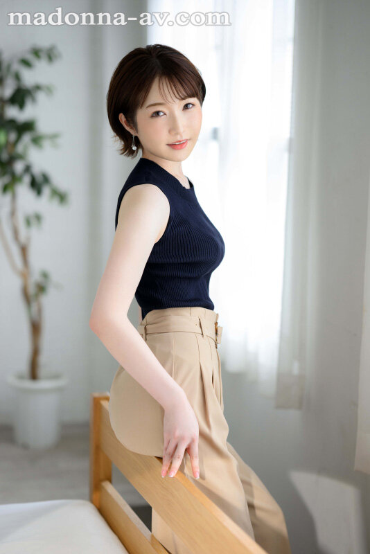 Photo HD Mari Ueto - 2