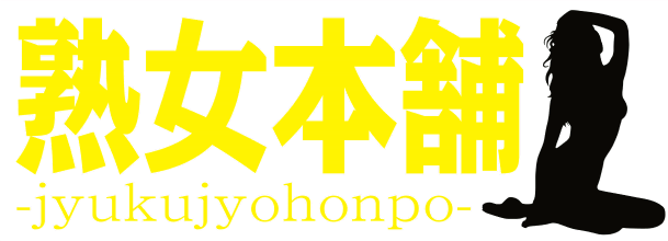 Jukujo Honpo