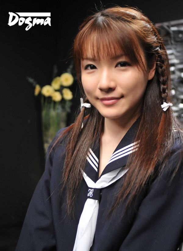 Photo HD Rui Saotome - 3