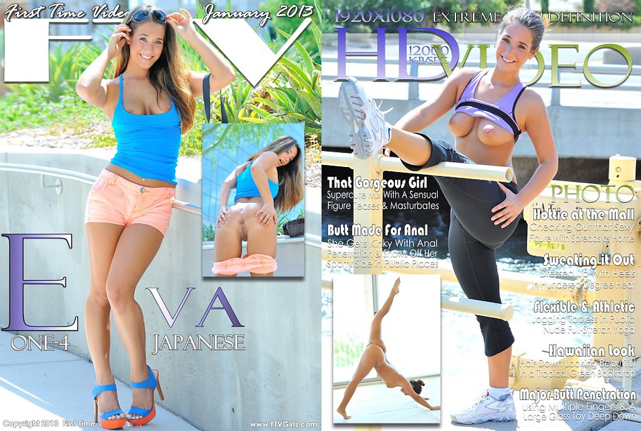 One-4 Japanese - Butt Made for Anal