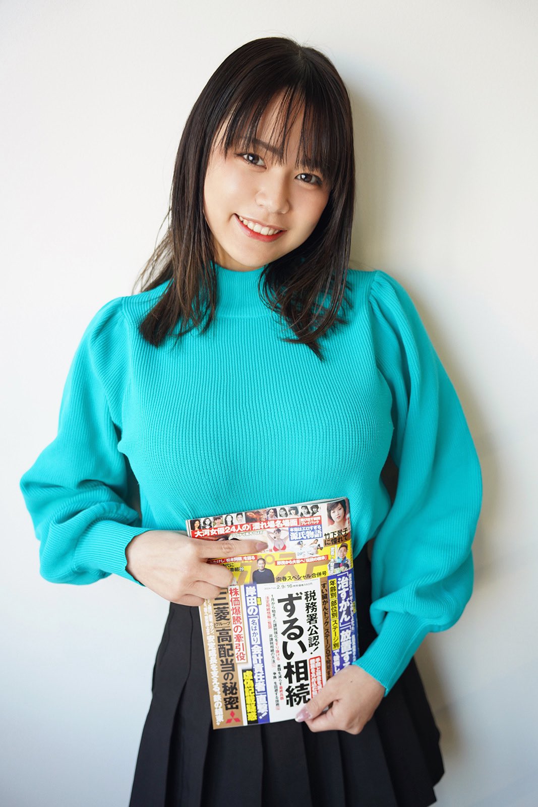 Photo HD Yu Tano - 1