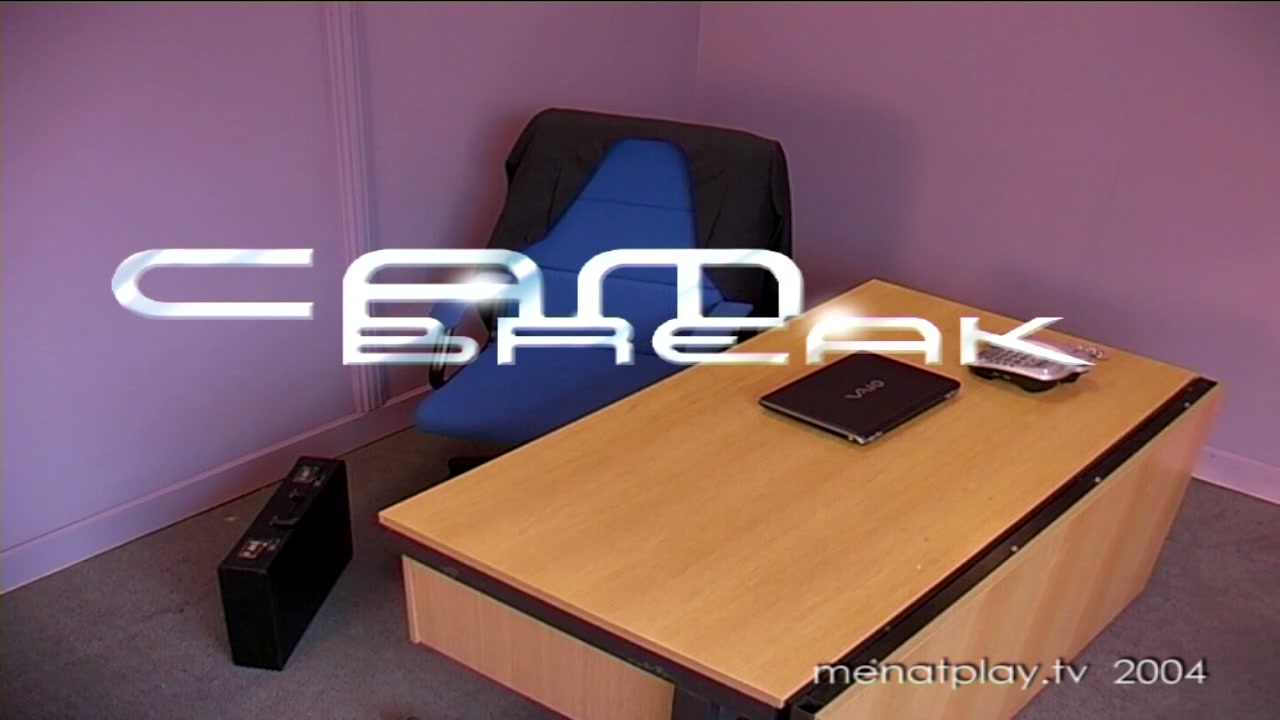 Cambreak