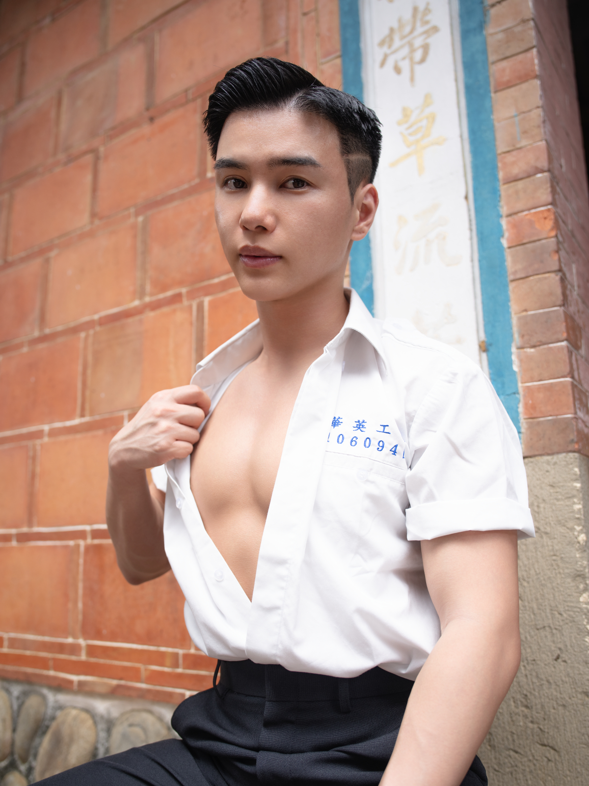 Photo HD Reitaro - 4