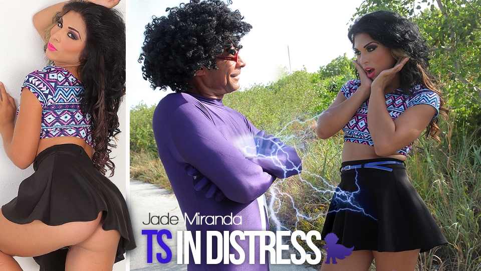 TS in Distress