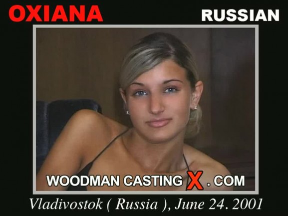 Oxiana
