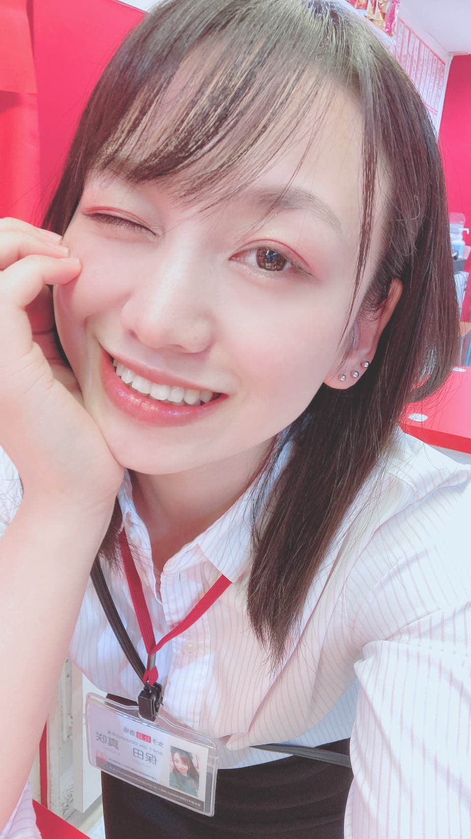 Photo HD Masaki Yasuda - 7