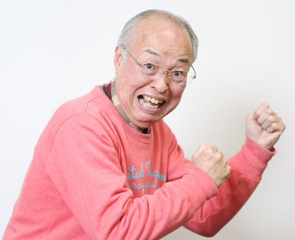 Photo HD Yuji Yamada - 1