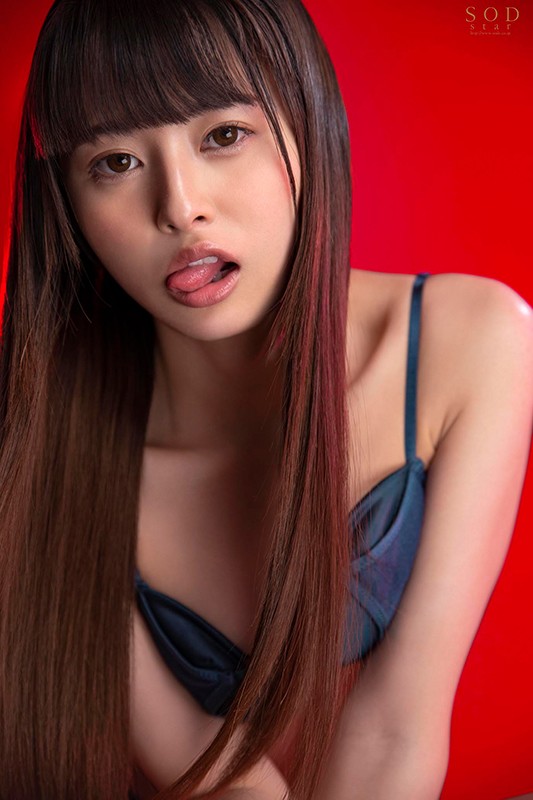 Kaede Hiiragi Facial