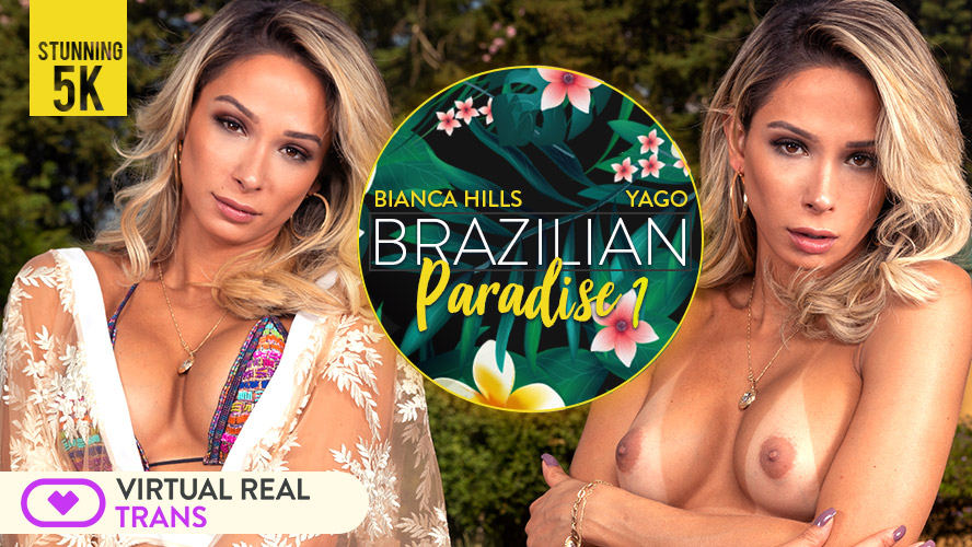 Brazilian Paradise I