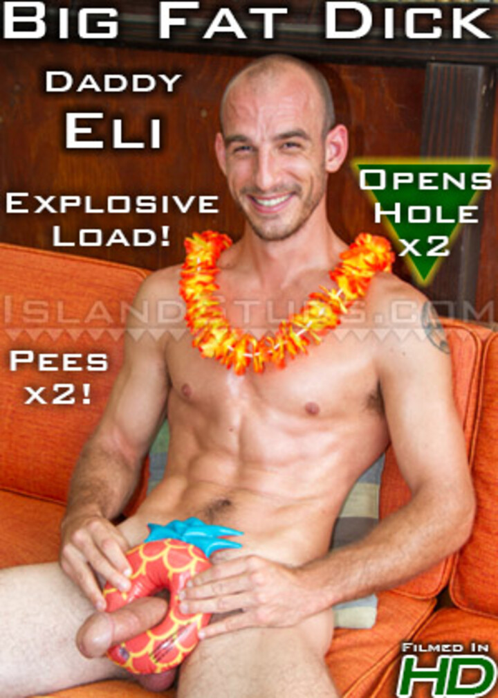 Eli Daddy