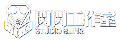 Studio Bling