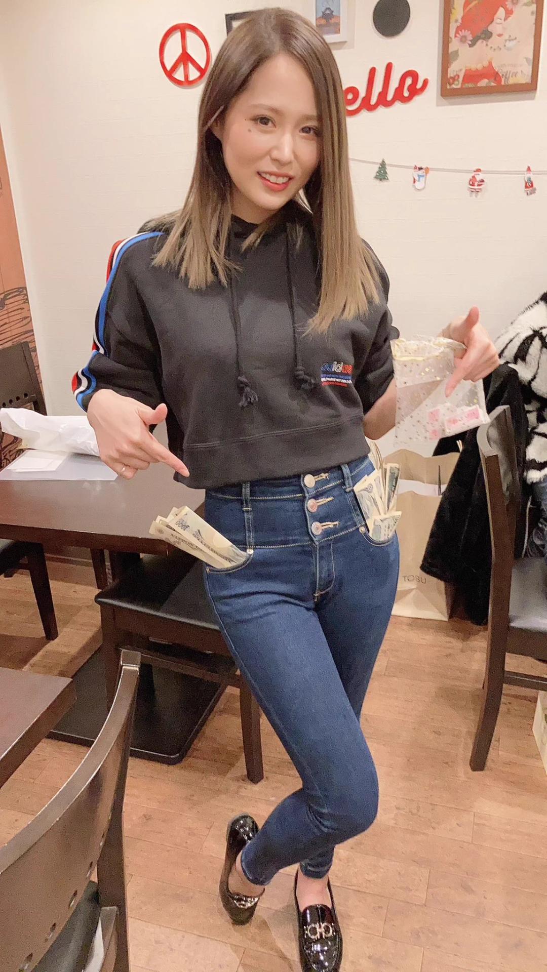 Photo HD Miho Tono - 3