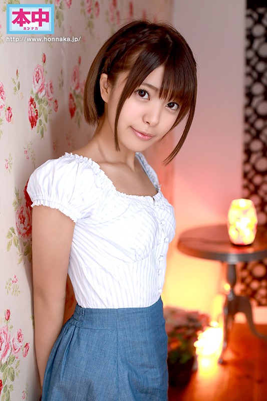 Rin Hoshizaki Creampie