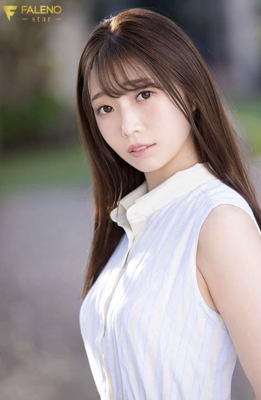 Photo HD Rei Nozomi - 2