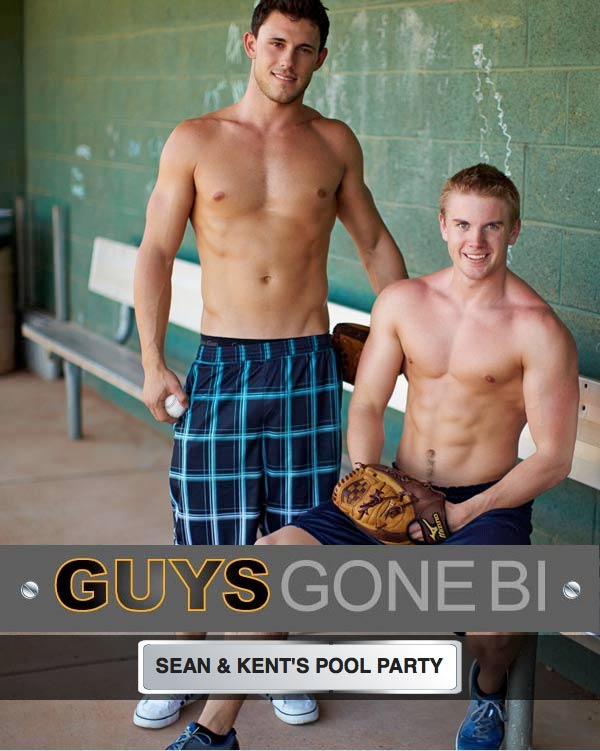 Sean & Kent's Pool Party
