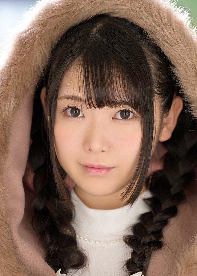 Photo HD Neiro Otoha - 8