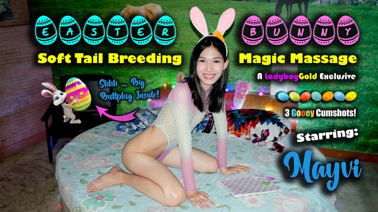 Easter Bunny Soft Tail Breeding Massage Magic
