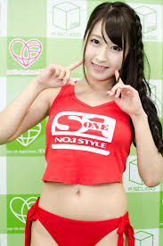 Photo HD Arisa Misato - 9