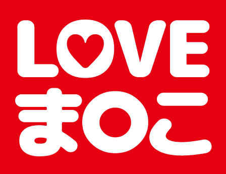 LOVE Ma￮ko