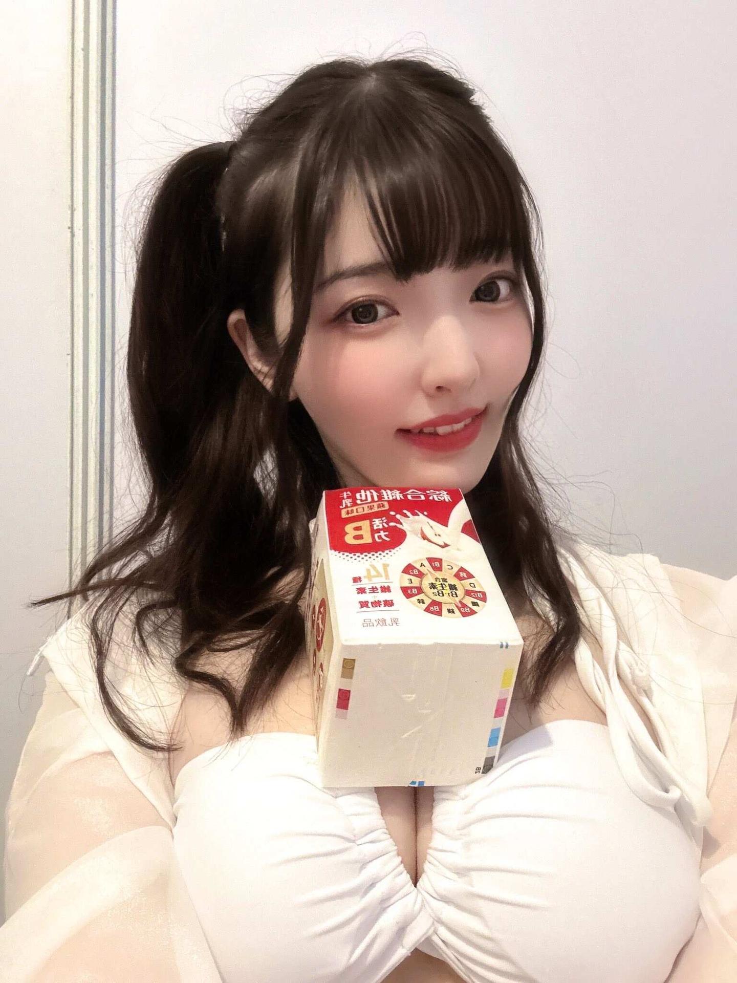 Photo HD Nao Satsuki - 2