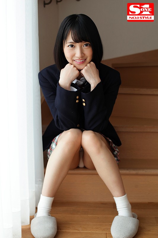 Photo HD Mako Iga - 5