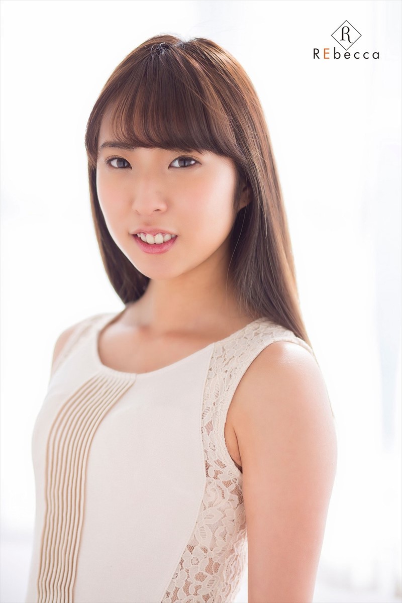 Photo HD Arihoshi Aori - 8