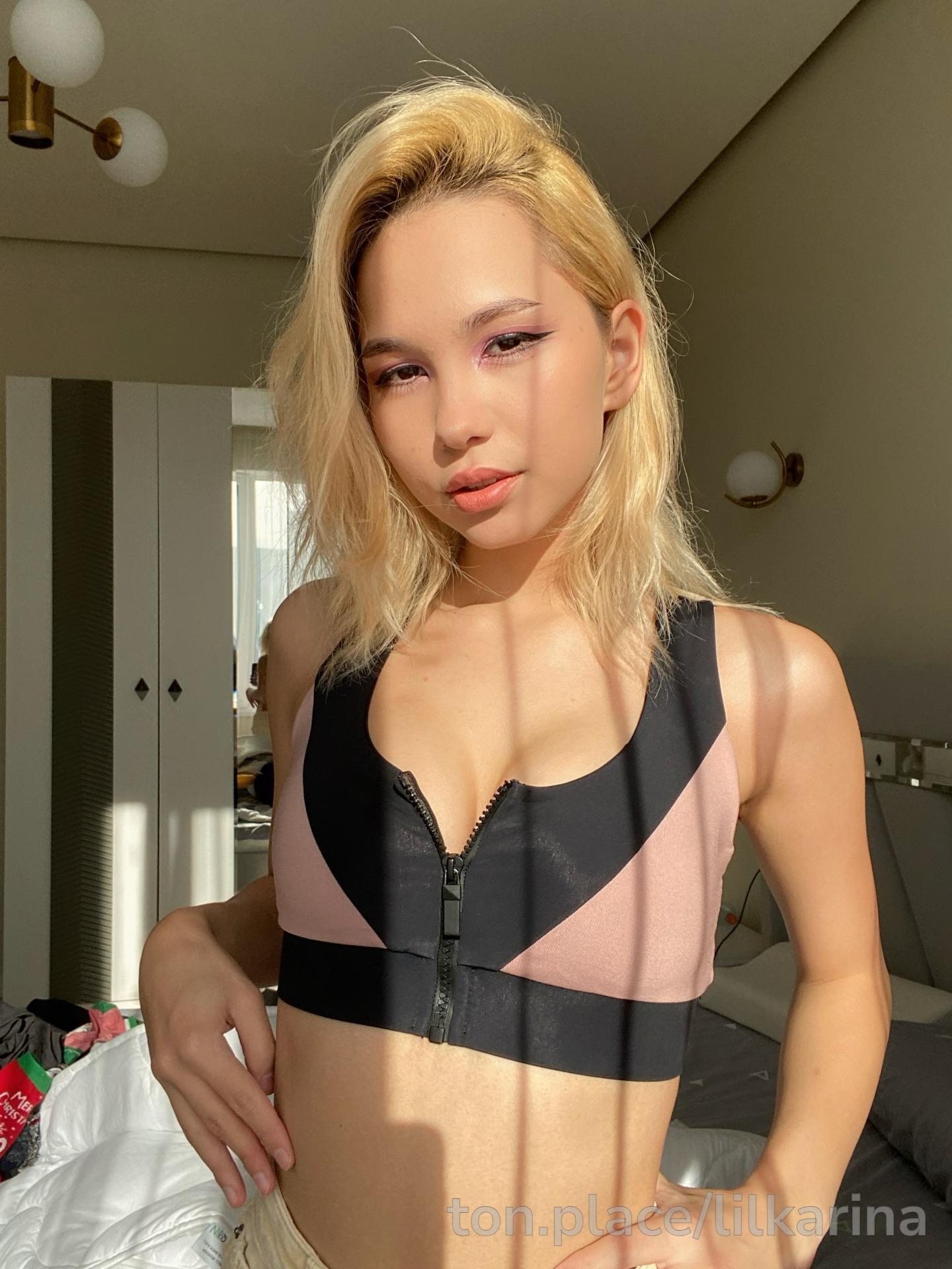 Karina Lin