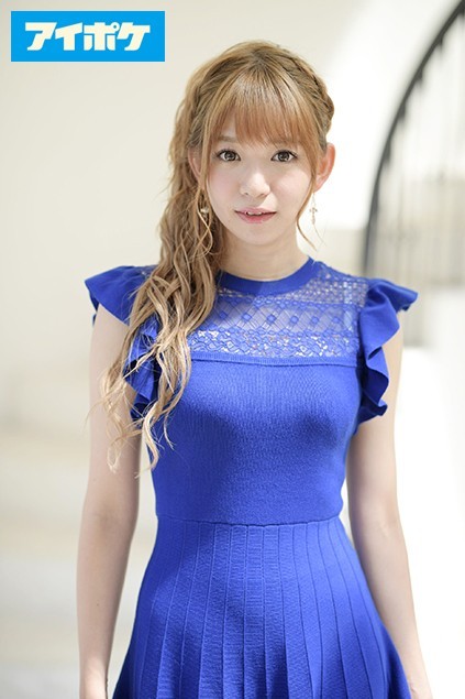 Photo HD Kokona Yuzuki - 5