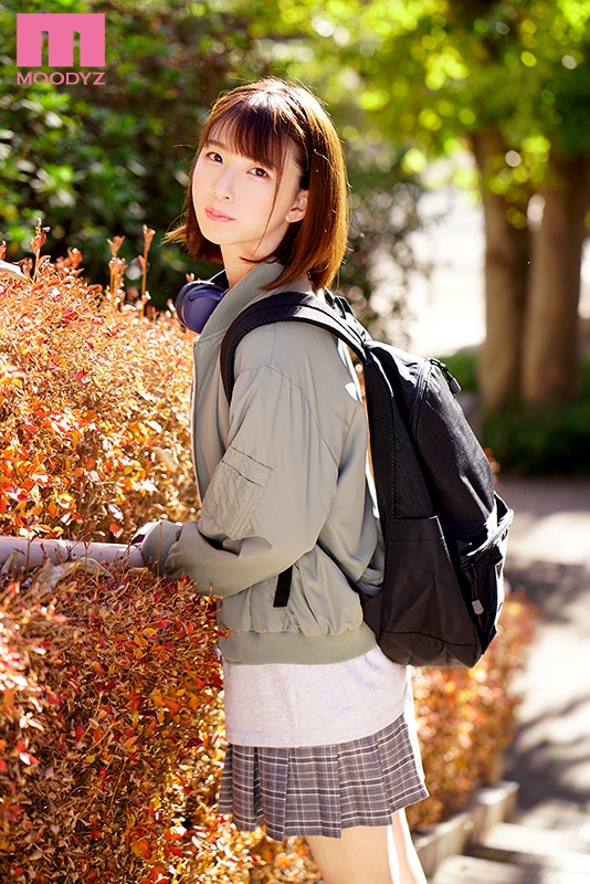 Photo HD Mai Kagari - 10