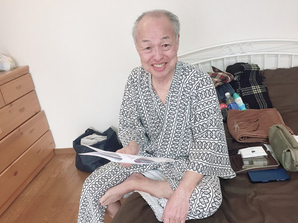 Photo HD Yuji Yamada - 2